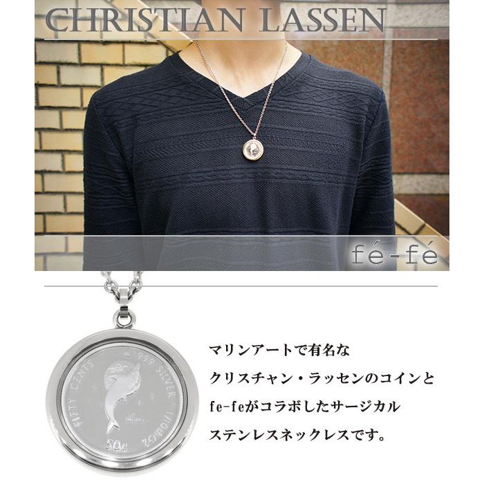 クリスチャン ラッセン エリザベスの999 シルバー ネックレス