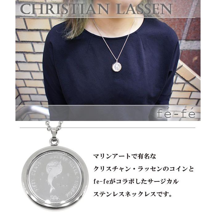 クリスチャン ラッセン エリザベスの999 シルバー ネックレス