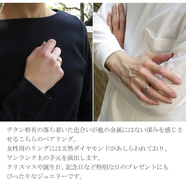 fe-fe phiten ファイテン 細身 ライン 天然ダイヤモンド 純チタン ペアリング ペアアクセサリー 金属アレルギーフリー おしゃれ スポーツ プレゼント 爆買の画像