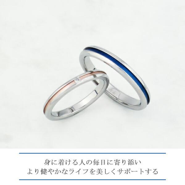 Phiten（ファイテン） fe-fe phiten 細身 カラーライン 天然