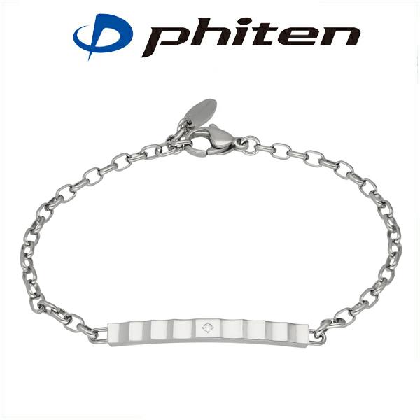 ファイテン ブレスレット チタン レディース スポーツ phiten ダイヤモンド ジャギープレート シンプル ブランド おしゃれ 女性 プレゼント 爆買