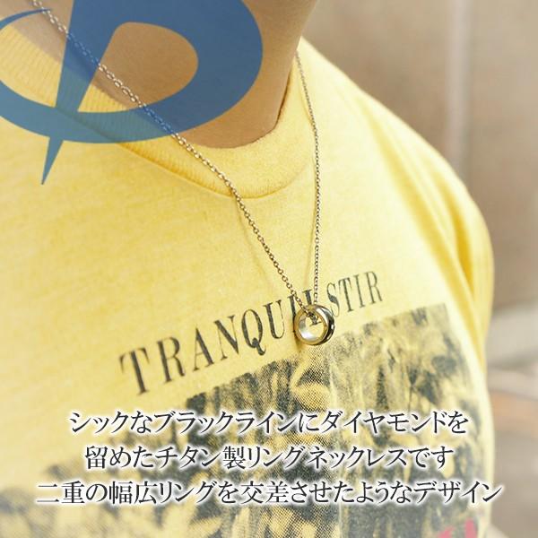 ファイテン ネックレス チタン メンズ スポーツ ペンダント Phiten ダイヤモンド ブラック リング シンプル ブランド おしゃれ 男性 Fbj Fp 29 新宿銀の蔵 年中無休 一部即日発送 通販 Yahoo ショッピング