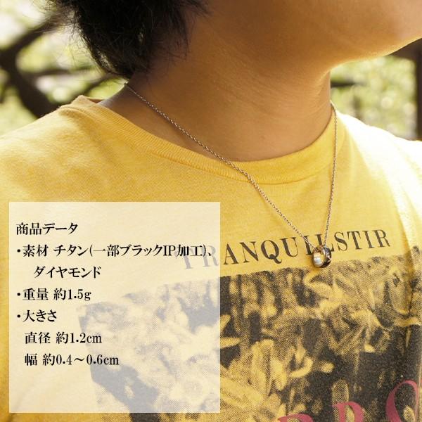 ファイテン ネックレス チタン メンズ スポーツ ペンダント Phiten ダイヤモンド ブラック リング シンプル ブランド おしゃれ 男性 Fbj Fp 29 新宿銀の蔵 年中無休 一部即日発送 通販 Yahoo ショッピング