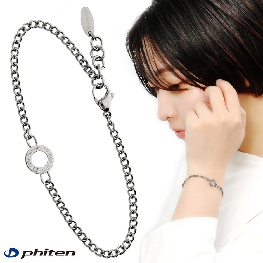 Phiten fe-fe phiten ファイテン ダイヤモンド サークル チタン