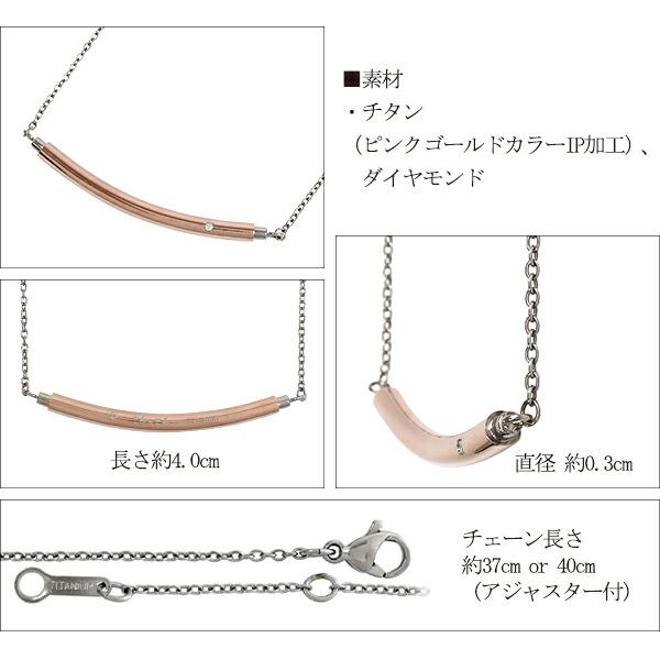 Phiten（ファイテン） チタンネックレス レディース スポーツ 