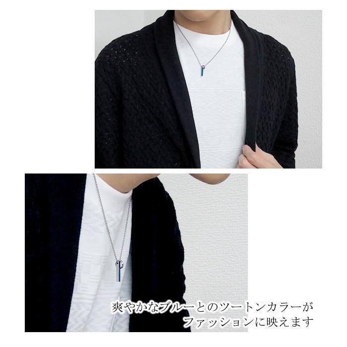 ファイテン ネックレス チタン メンズ スポーツ ペンダント phiten ブルー スティック リング シンプル ブランド おしゃれ 男性 プレゼント 爆買_3