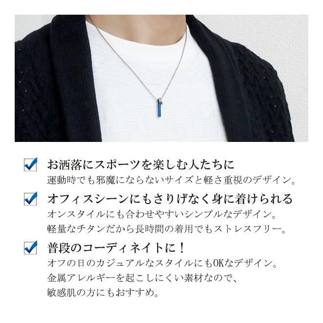 Phiten（ファイテン） ネックレス チタン メンズ スポーツ ペンダント