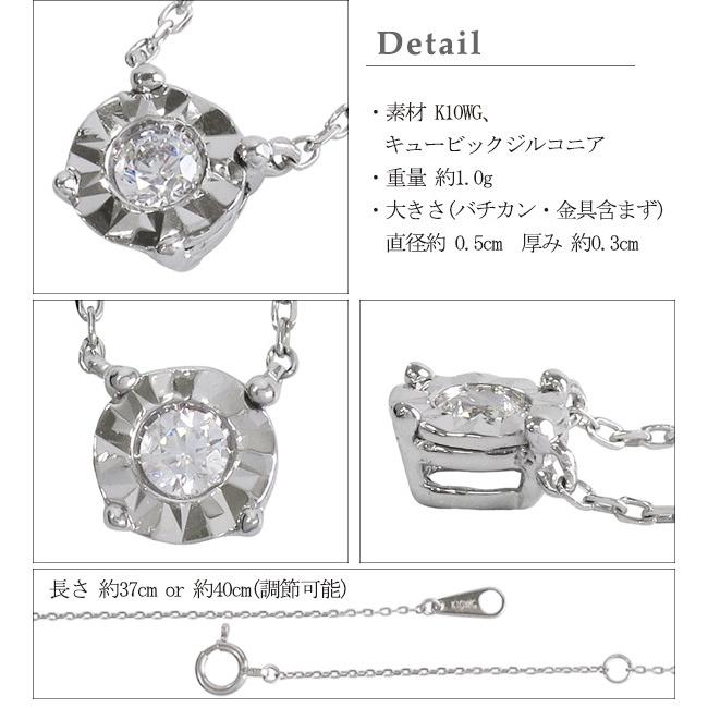 Phiten（ファイテン） ジュエリー ネックレス レディース スポーツ