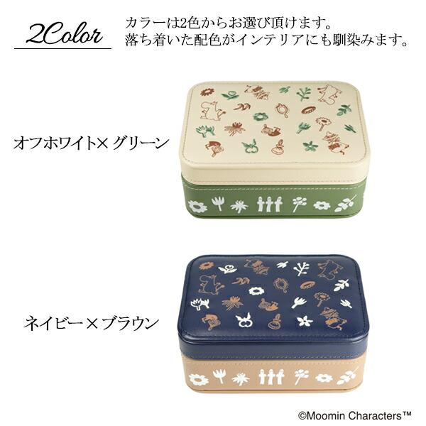 ムーミン箱ボックス リトルミイ限定品　宝飾 楽天市場】【公式店限定】 MOOMIN アクセサリートレー付