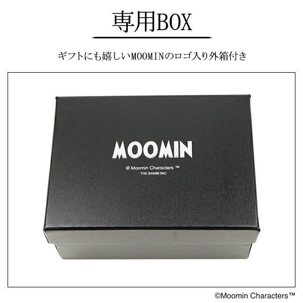 MOOMIN（ムーミン） アクセサリー ジュエリーボックス 選べる