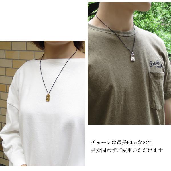 スヌーピー ネックレス Snoopy 70周年 アニバーサリー プレート ゴールド シルバー 公式 グッズ アクセサリー プレゼント Fbj Kni013 14 新宿銀の蔵 年中無休 一部即日発送 通販 Yahoo ショッピング