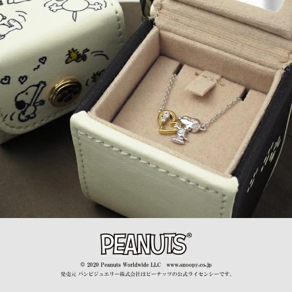 SNOOPY（スヌーピー） ネックレス 限定BOX ウッドストック付 ハグ 