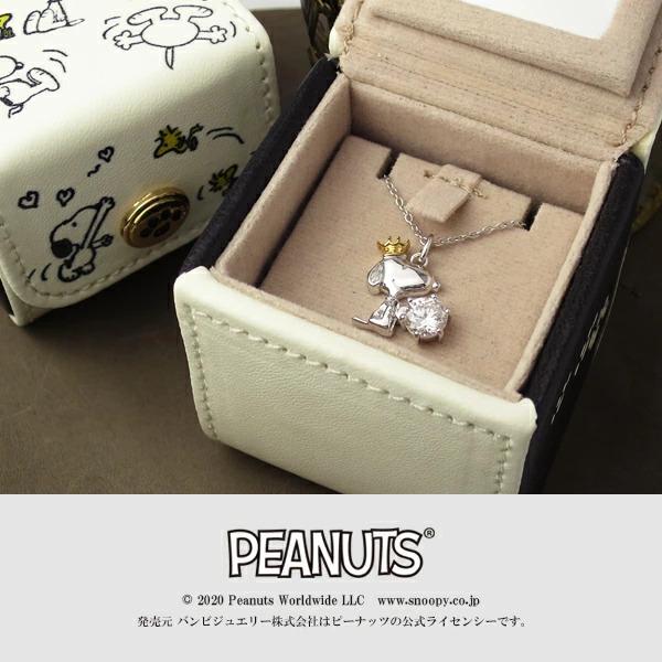 SNOOPY（スヌーピー） ネックレス 限定BOX ウッドストック付 65周年