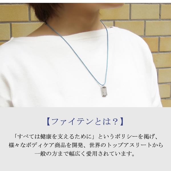 スヌーピー Snoopy ネックレス Peanuts ファイテン ウッドストック プレート ステンレス 公式 グッズ アクセサリー プレゼント Fbj Knz005 新宿銀の蔵 年中無休 一部即日発送 通販 Yahoo ショッピング