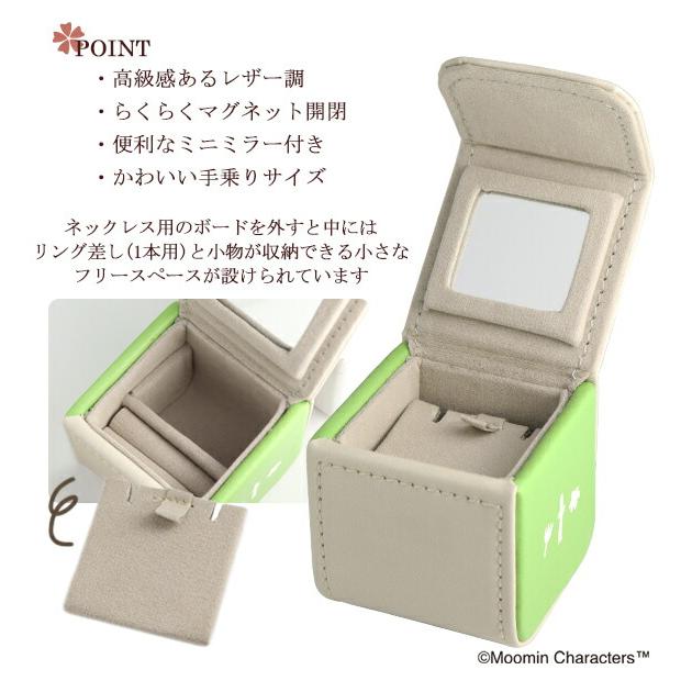 ムーミン アクセサリーケース ジュエリーボックス 小物入れ 新品 Amazon.co.jp: [MOOMIN] ムーミン 限 定 ムーミン プチ