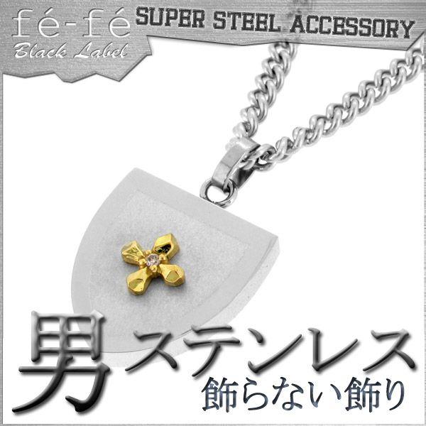 ネックレス メンズ サージカルステンレス K18 クロス ブラウンダイヤモンド 人気ブランド ステンレス メンズネックレス プレゼント 爆買