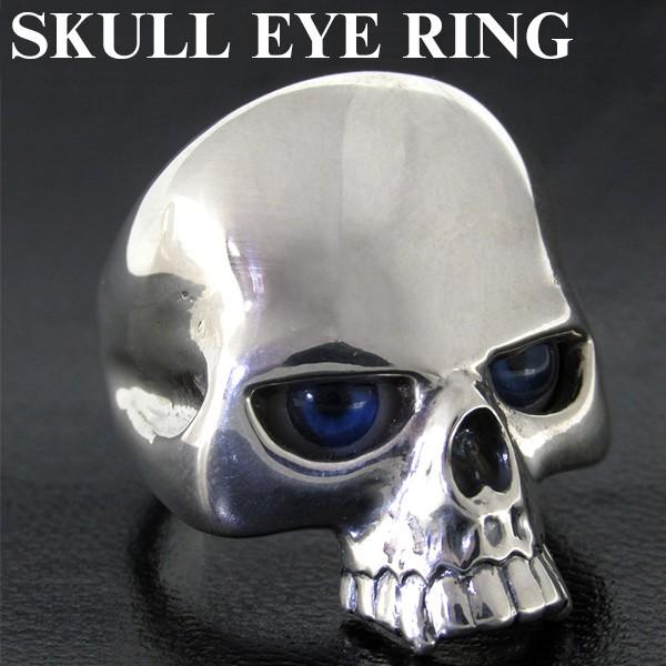 洗浄済 グッチ GUCCI 925 リング 指輪 シルバー OT461 GUCCI グッチ リング 指輪 メンズ レディース ユニセックス