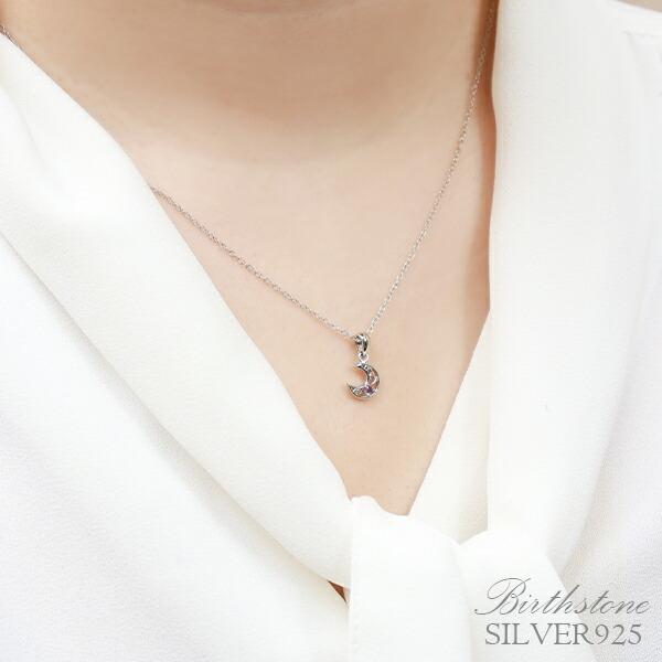 選べる 誕生石 プラチナコート シルバー925 三日月 ネックレス アラベスク 華奢 一粒 小さめ シルバーネックレス ペンダント 宝石 天然 プレゼント 爆買の画像