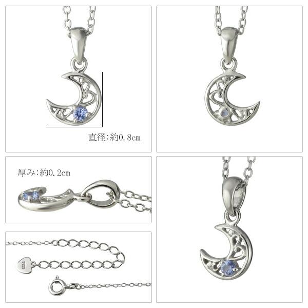 選べる 誕生石 プラチナコート シルバー925 三日月 ネックレス アラベスク 華奢 一粒 小さめ シルバーネックレス ペンダント 宝石 天然 プレゼント 爆買の画像