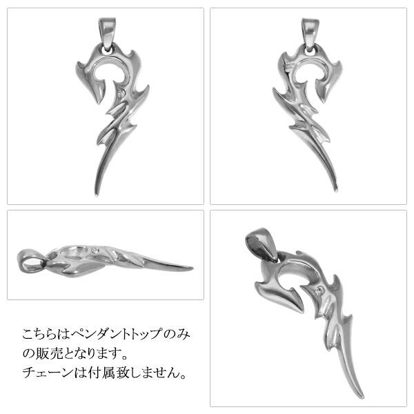 ステンレス トライバル ペンダントトップ サージカルステンレス 金属アレルギーフリー 唐草 ハード ゴツめ 大きめ 大きい ペンダント｜ginnokura｜05