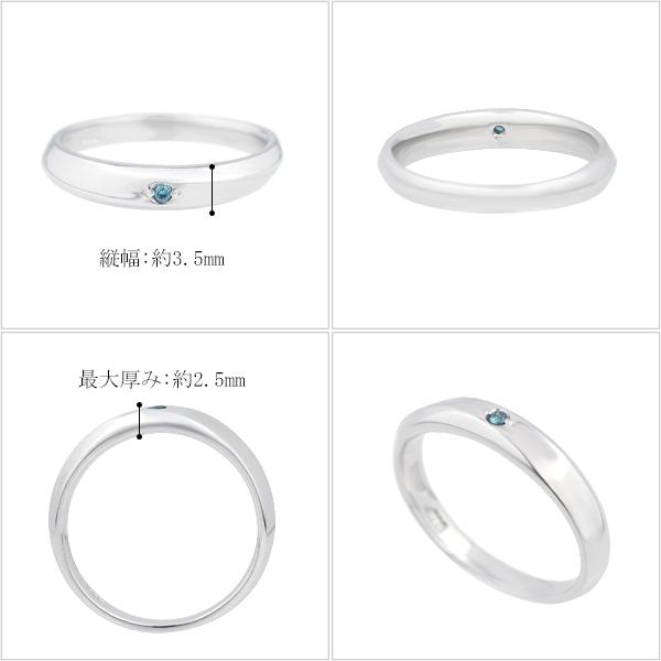 Pt800 シンプルリング 1g 楽天市場】【鑑定書付】Pt900【0.30ct】ブルー ダイヤモンド