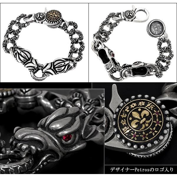 エイリアン 一点物 シルバーブレスレット Alien/FORBIDDEN シルバー925 