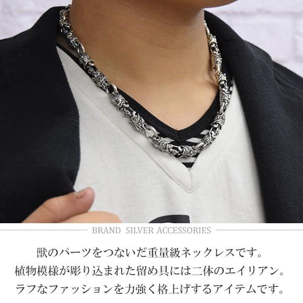 エイリアン 一点物 ビースト シルバーネックレス Alien2000 シルバー
