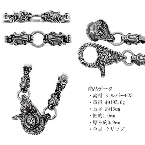 エイリアン 一点物 ビースト シルバーネックレス Alien2000 シルバー