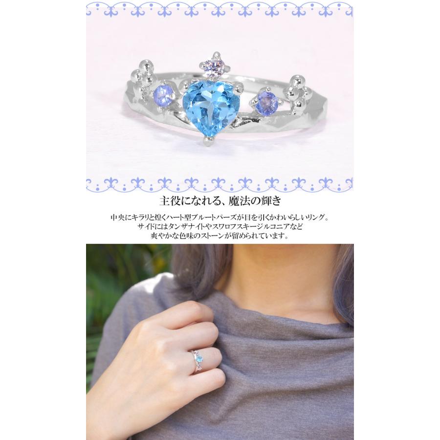 すぐ届く☆4℃ シルバー リング ブルートパーズ ギフトにも◎ ブルートパーズ リング 指輪 超大粒 8.0ct SV925/K10WG/K18WG
