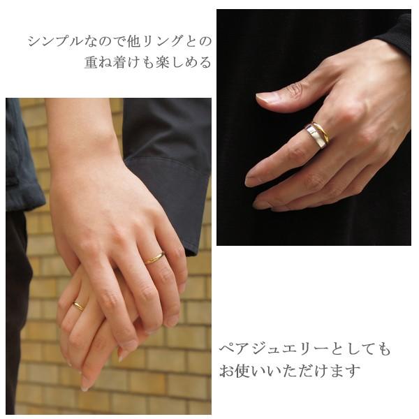 サージカルステンレス 指輪 リング ゴールド シンプル 甲丸 メンズ レディース 7 21号 おしゃれ 金属アレルギー対応 名入れ 刻印 Fe Sr173 0002 新宿銀の蔵 年中無休 一部即日発送 通販 Yahoo ショッピング