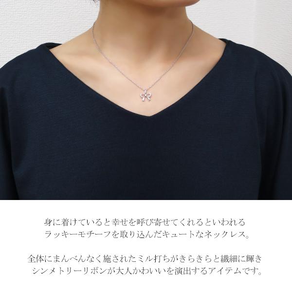 リボン ネックレス レディース ブランド 蝶々結び ジルコニア シルバー