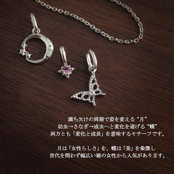 誕生石 ネックレス レディース ブランド 蝶 チョウ 三日月 レイヤード シルバー 20代 30代 40代 女性 プレゼント 爆買_2