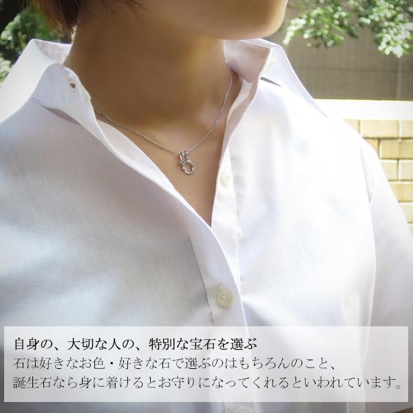 誕生石 ネックレス レディース ブランド 蝶 チョウ 三日月 レイヤード シルバー 20代 30代 40代 女性 プレゼント 爆買_5