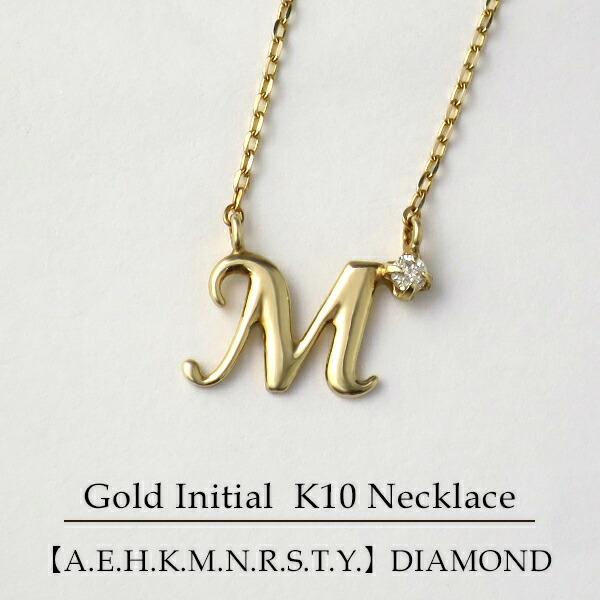 UFOジオラマ エリア51シリーズ（スモールサイズ） UFOジオラマ