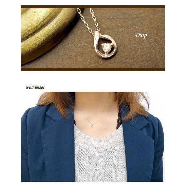 ゴールド ネックレス レディース ダイヤモンド 0.03ct ドロップ K10 ホワイトゴールド プレゼント 爆買の画像