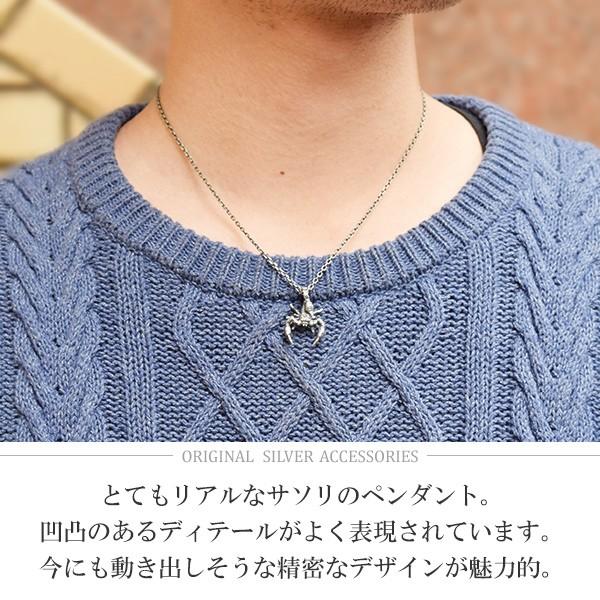 スコーピオン　GINTOKI　 サソリ型ネックレス シルバー/ペンダントトップ スコーピオン GINTOKI サソリ型ネックレス シルバー/ペンダント