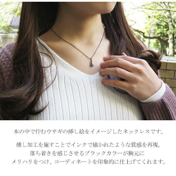 値下げ】シルバーネックレス925 トライバル波ツインハートL