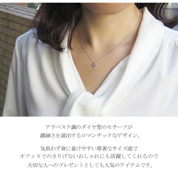 ネックレス 18金 ミラーボール k18 18k ゴールド アズキチェーン 40cm 