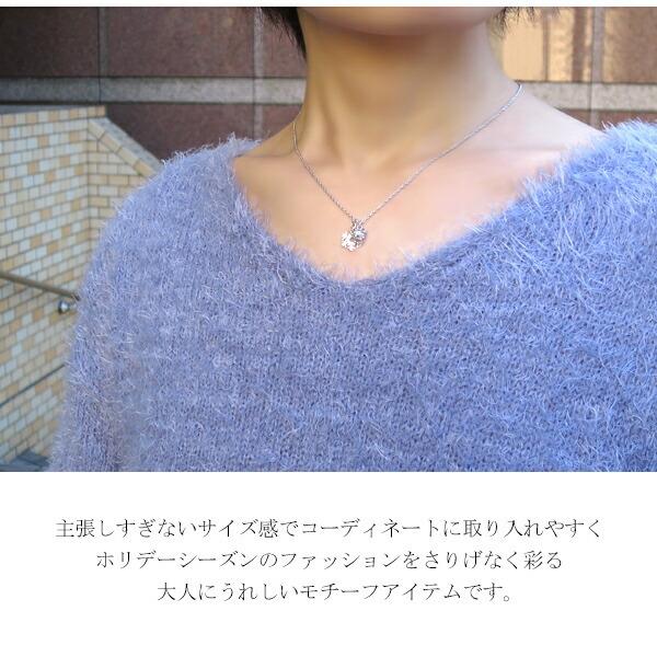雪の結晶 ベル シルバーネックレス シルバー925 ネックレス チャーム 