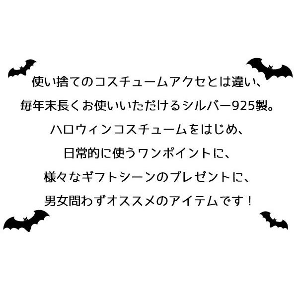 ピアス レディース シルバー ハロウィン かぼちゃ 1P 人気 ブランド シルバー925 レディースピアス｜ginnokura｜05