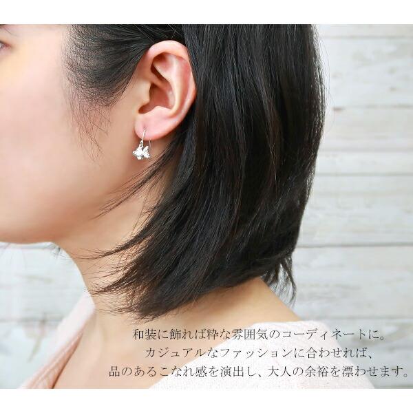 揺れる 出目金 金魚 フックピアス 2P 両耳用 シルバー925 ピアス