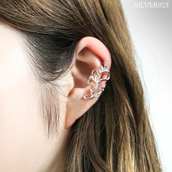 ピアリング 透かし　アラベスクデザイン　リバーシブル　片耳のみ 楽天市場】ステンレス アクセサリー メンズ 片耳用ピアス