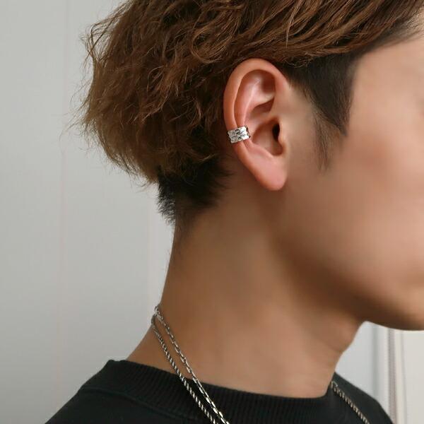 イヤーカフ メンズ 槌目 シンプル ワイド 鏡面 シルバー 1P 片耳