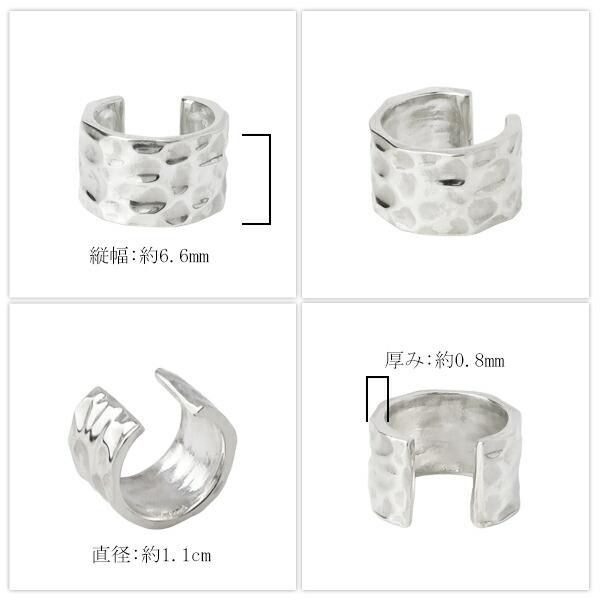 イヤーカフ メンズ 槌目 シンプル ワイド 鏡面 シルバー 1P 片耳 おしゃれ レディース ノンホールピアス イヤークリップ カフス 爆買の画像
