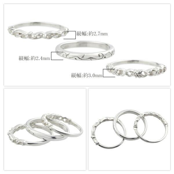 3種 セット 透かし ボタニカル レリーフ リング 5〜11号