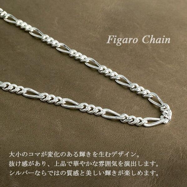○【SILVER925】ロングロロ ネックレスチェーン 3.4mm 45cm 【公式通販】