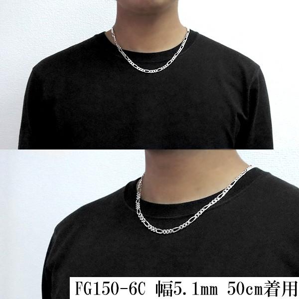 シルバーチェーン 925 ネックレスチェーンのみ 6面カット フィガロ 70cm 幅5 1mm メンズ 人気 シルバー925 おしゃれ プレゼント Fg150 6c 70 新宿銀の蔵 年中無休 一部即日発送 通販 Yahoo ショッピング
