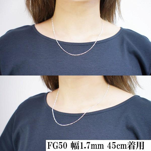 シルバーチェーン 925 ネックレスチェーンのみ フィガロチェーン 55cm