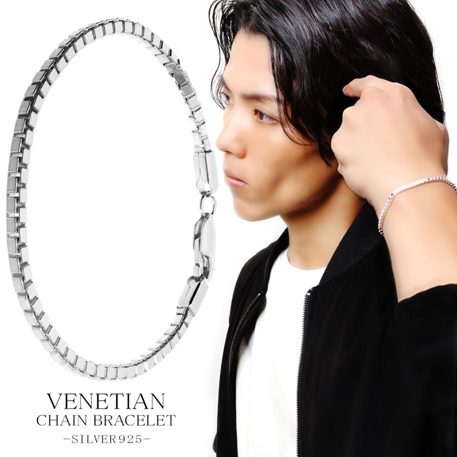 ブレスレット メンズ シルバー ベネチアンチェーン ボックス 2.8 ブレスレット メンズ シルバー ベネチアンチェーン ボックス 2.8