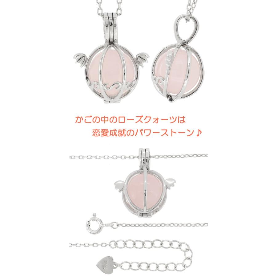 【1点限定作品】ホーリークロスローズ(天使)ネックレス(定価9500円) ネックレス レディース 1粒 ダイヤモンド 6本爪 プリザーブド